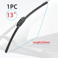 13inch (325mm)