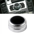 Menu knob Cover
