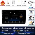 4G-64G CAM DVR