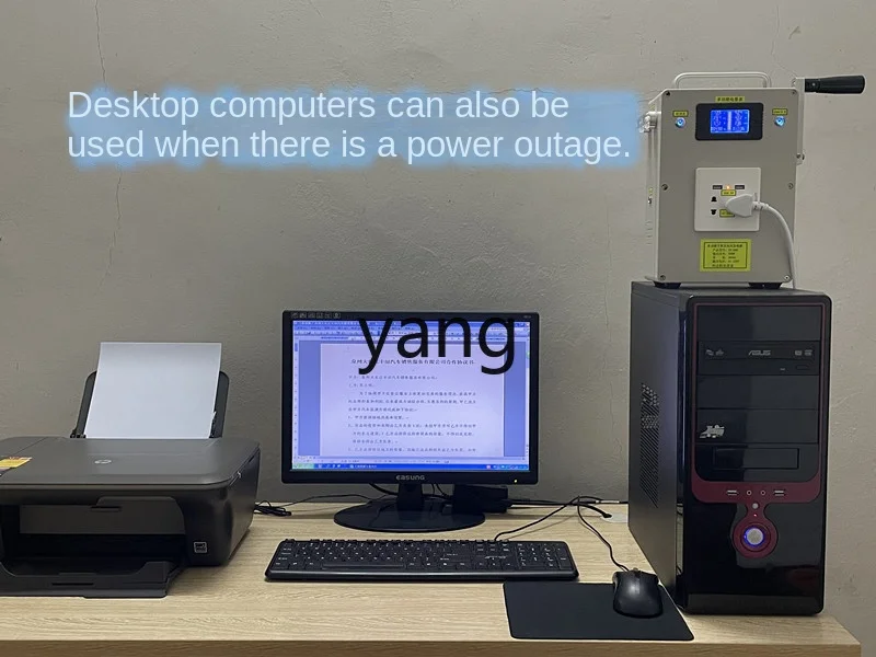 Generador manual multifuncional CX Fuente de alimentación portátil Salida de alta potencia 220V500W - imagen 4