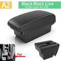 A2 Black line NO USB