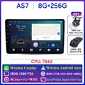 NS7 8G 256G DVR