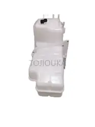 Depósito de expansión para camión Scania 2401668 – equivalente OEM
