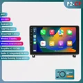 P2CP-2G 32G-4cores