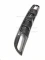 SEDAN CARBON FIBER
