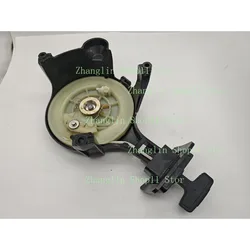 Arranque manual de retroceso Tohatsu fueraborda 15-18 HP 2T