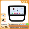 QS4 AHD2 AI