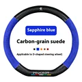 D Blue