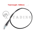 1200mm black