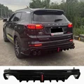 20-21Glossy Black