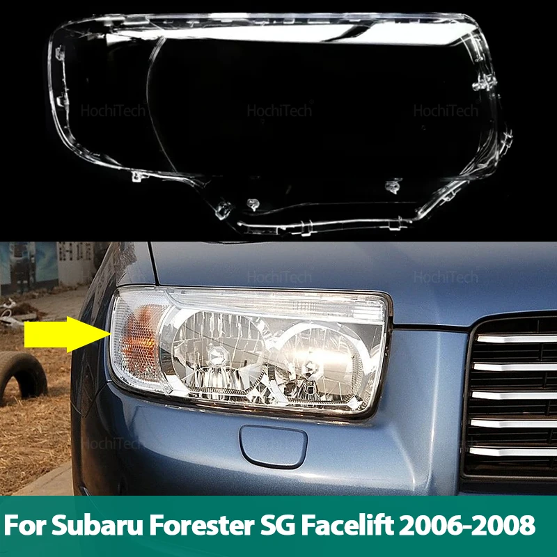 Lente transparente de faro delantero para Subaru Forester SG 2006-2008