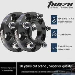 Separadores de rueda forjados 7075-T6 para Haval H6