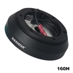 Adaptador de buje corto Boss 160H para volante Mazda, Hyundai y Kia
