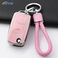 Pink 2A SetB