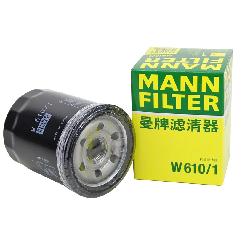 Filtro de aceite MANN W610/1 para Geely Boyue y Suzuki Swift - imagen 2