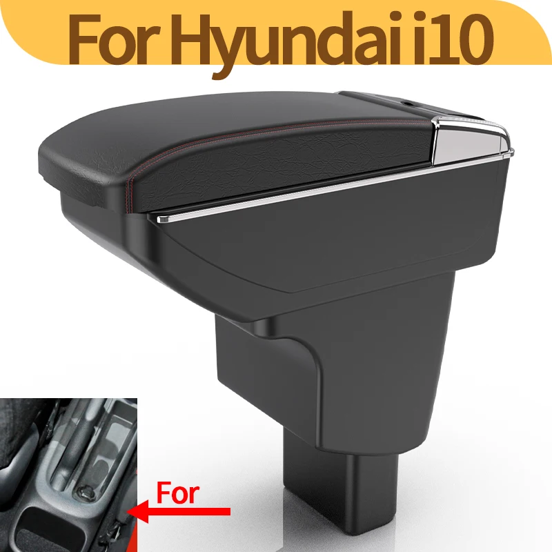 Reposabrazos Hyundai i10 con compartimento de almacenamiento