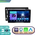 4GLTE 6G 128G