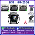 8G 256G DVR A