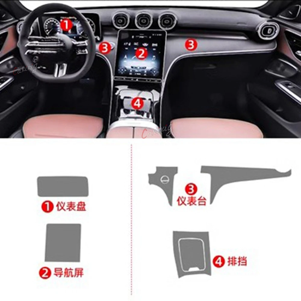 Película Protectora TPU Navegador Mercedes Clase C W204 W205 W206 - imagen 2