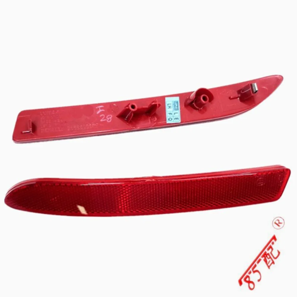 Renault 265657118R reflector trasero para Koleos - imagen 4