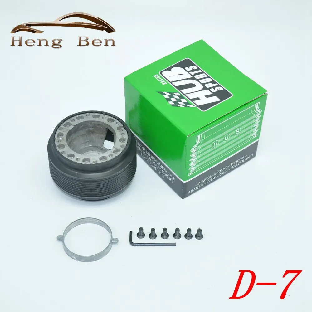 Kit buje dirección HB BOSS D-7 – Adaptador