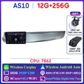 AS10 12G 256G 2K DVR