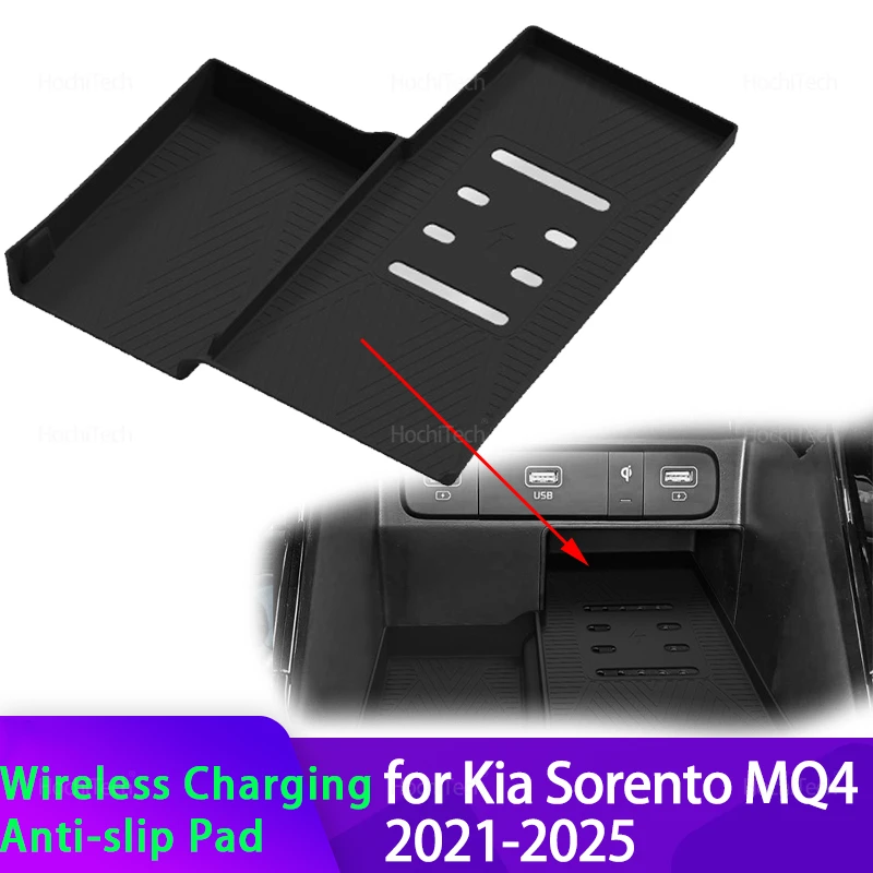 Alfombrilla antideslizante cargador inalámbrico Kia Sorento MQ4