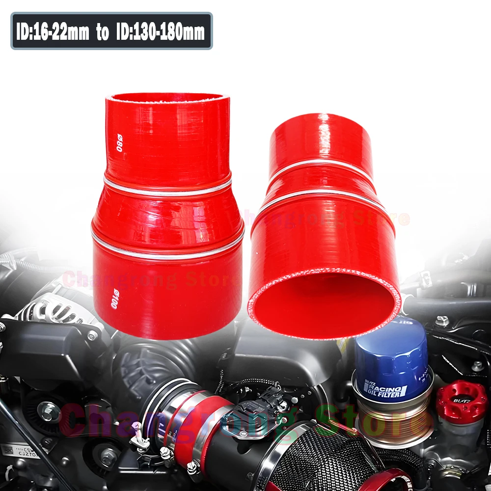 Manguito reductor de silicona para turbo e intercooler universal rojo