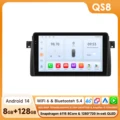 QS8 (8GB 128GB)