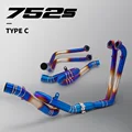 Type-C