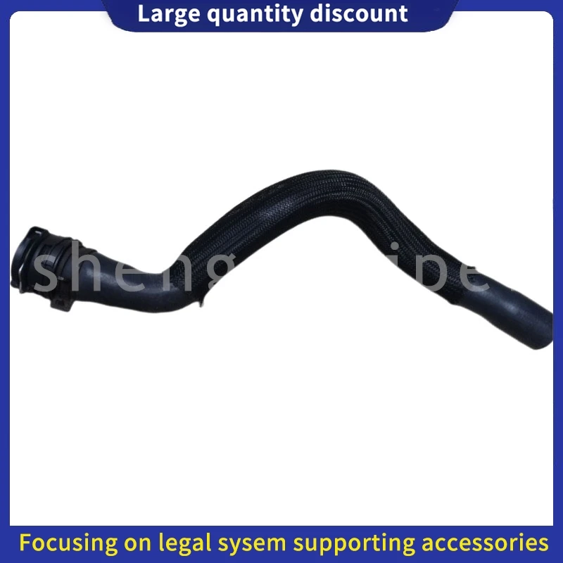 9800530880 Conector tubo radiador Peugeot 508/Citroën C5 1.6 THP