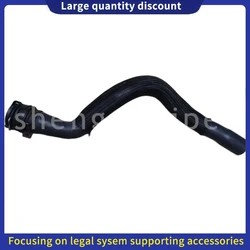 9800530880 Conector del tubo del radiador Peugeot 508/Citroën C5 1.6 THP