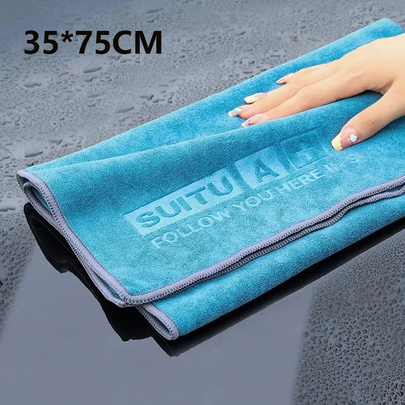 Toalla microfibra profesional – secador coche alta absorción - imagen 4