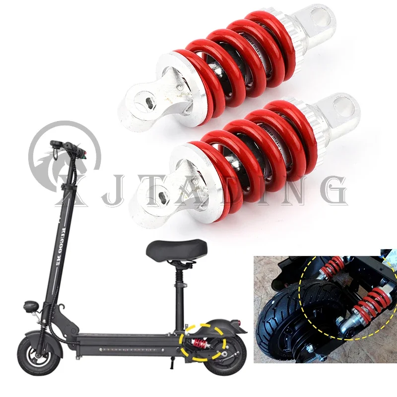 Amortiguador trasero KUGOO M2, E100, E150, E200 – aleación aluminio