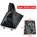 Gear Shift Collar