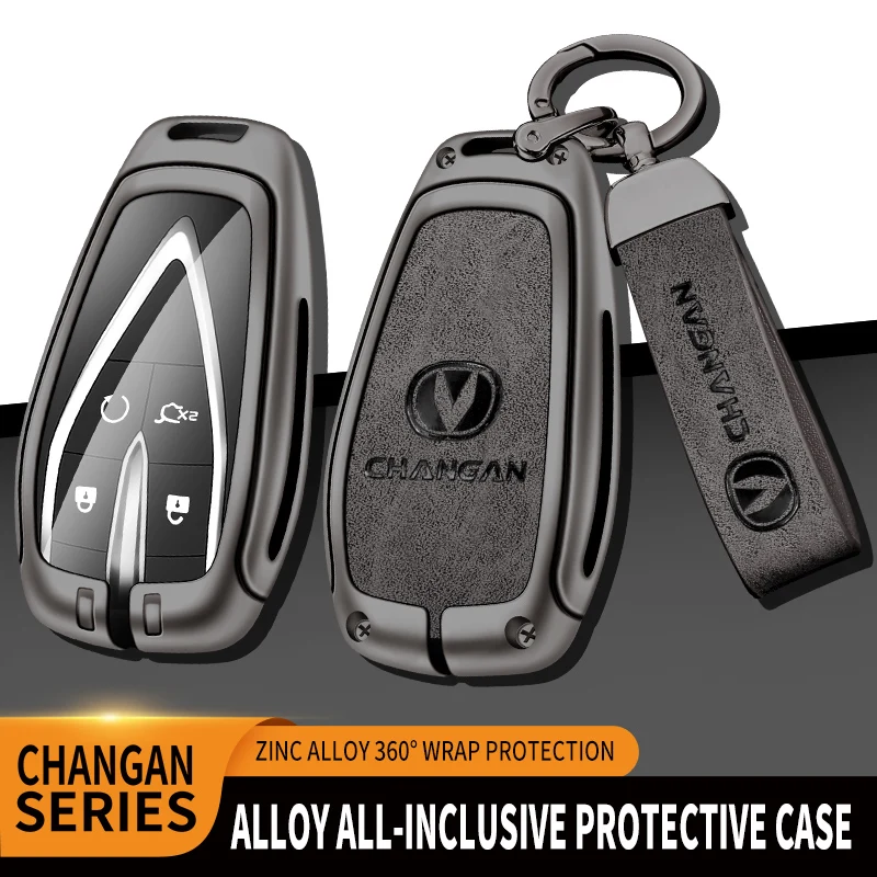 Funda llave coche Changan CS35 Plus/CS55/CS75/Eado/UNI-T/Oushang X5/X7