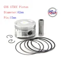 175CC Piston-Only