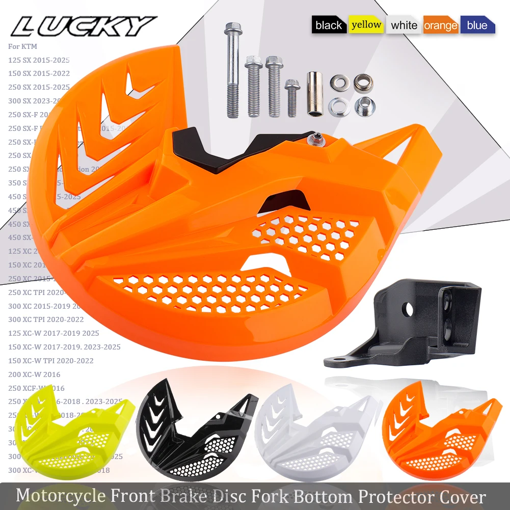 Protector de disco de freno delantero instalado en motocicleta KTM