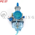 PZ27 blue