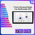 9 inch-S8 (8GB 128GB)