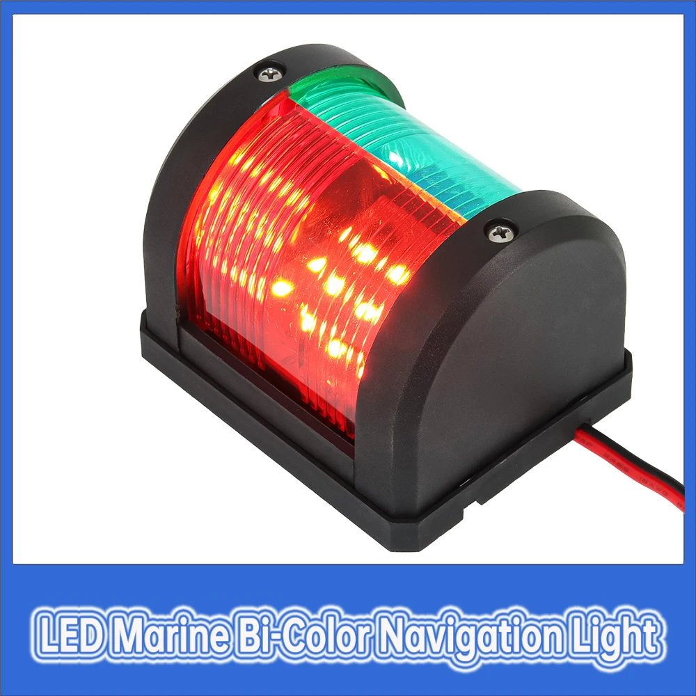 Lámpara de ancla marina impermeable 12V bicolor roja y verde para yate