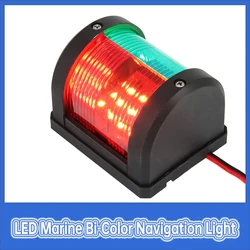 Lámpara de ancla marina impermeable 12V bicolor roja y verde para yate
