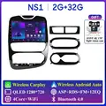 NS1 2G 32G AHD