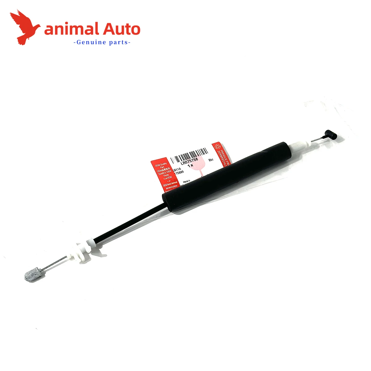 LR025418 Cable cierre puerta trasera Range Rover Evoque - imagen 2