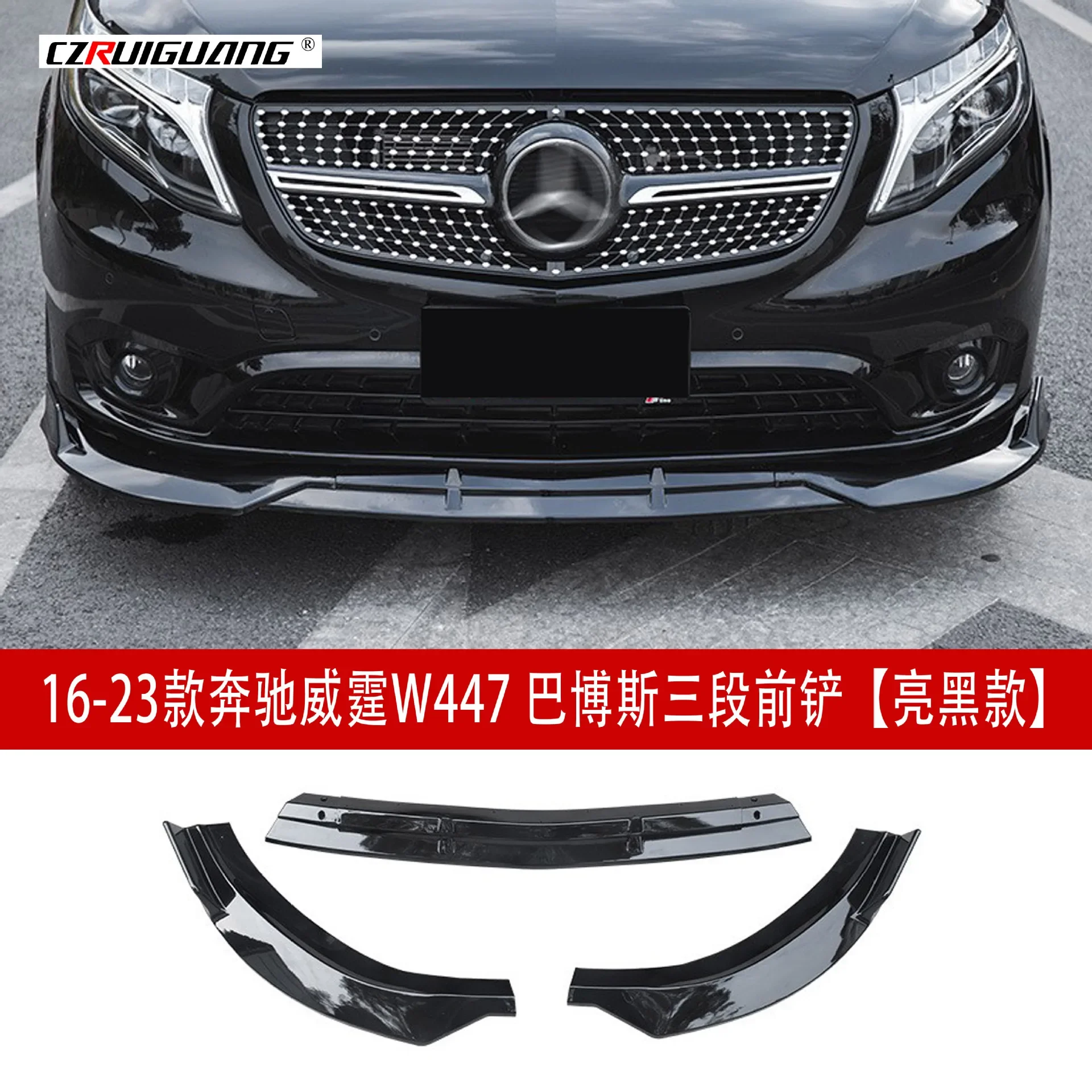 Labio parachoques delantero Mercedes Vito W447 2016-2023
