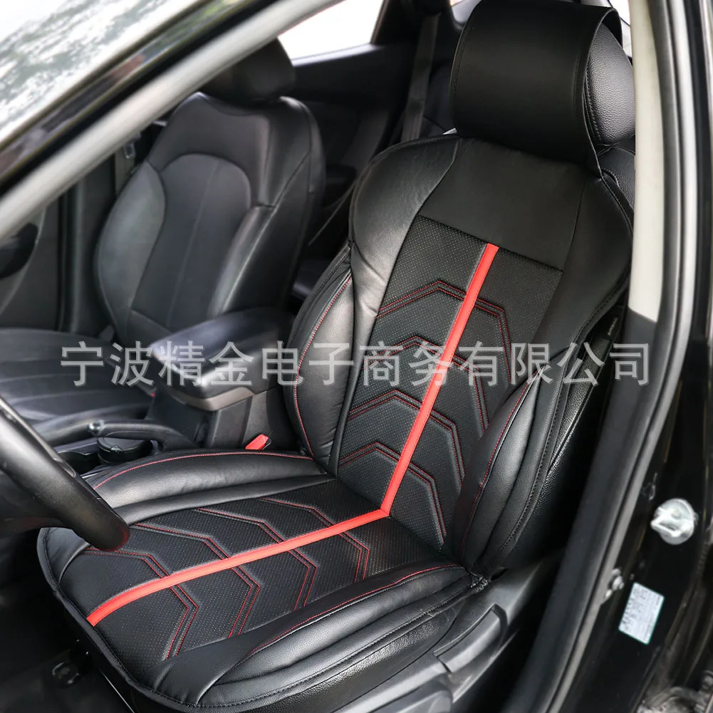 Funda de asiento individual negra para coche