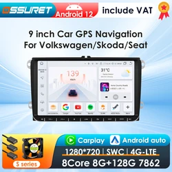 Radio multimedia 2DIN Android GPS con CarPlay – VW Passat, Tiguan