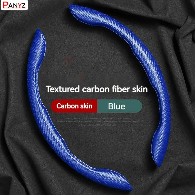 Detalle del acabado fibra de carbono y la textura antideslizante