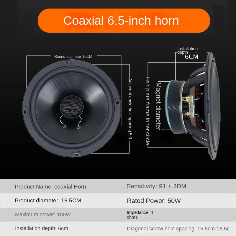 Altavoces coaxiales 6.5 pulgadas sonido potente para coche - imagen 3