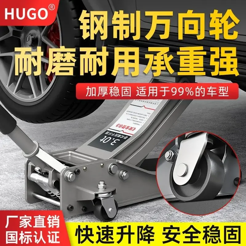 Gato hidráulico horizontal de 3 a 5 toneladas para todoterreno - imagen 2